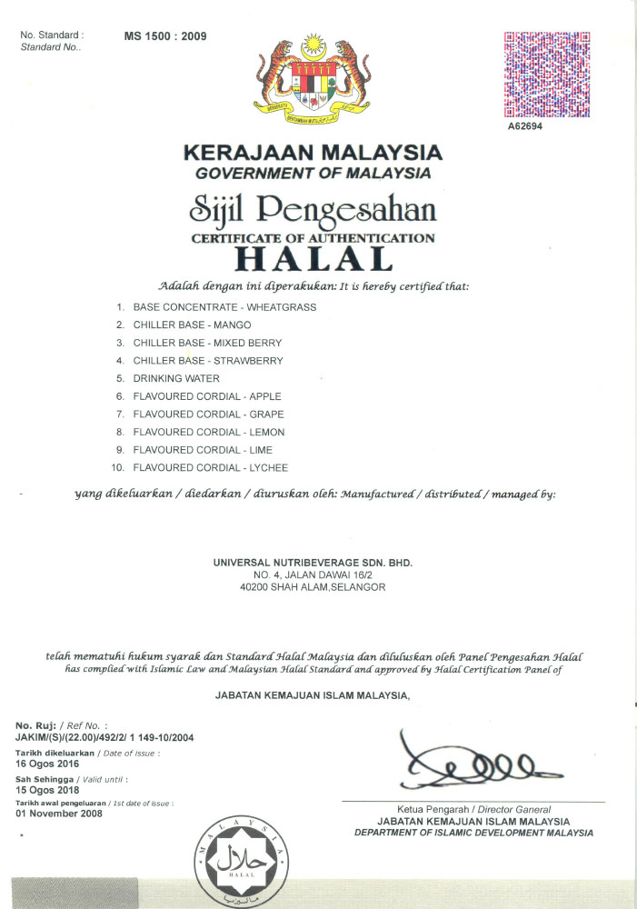 HALAL.jpg